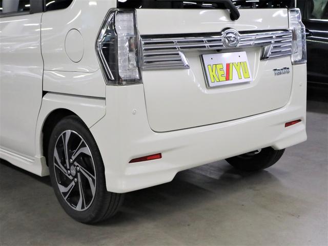 カスタムRS トップエディションVS SAIII ターボ 前後ドラレコ 全方位モニター 両側電動スライド シートヒーター TEINダウンサス メモリーナビ TV CD・DVD ETC ソナー 衝突軽減ブレーキ 車線逸脱警報 LEDライト 純正15AW(50枚目)