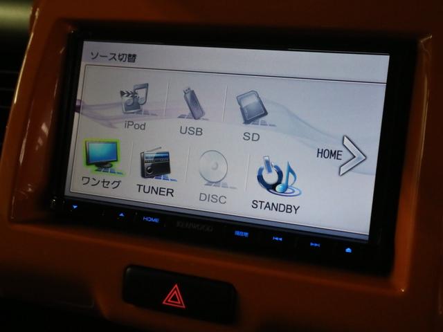 Xターボ 4WD 衝突軽減ブレーキ シートヒーター ダウンヒルアシスト シートヒーター KENWOODナビ バックカメラ TV DVD ETC アイドリングストップ 純正15アルミ HIDライト スマートキー(30枚目)