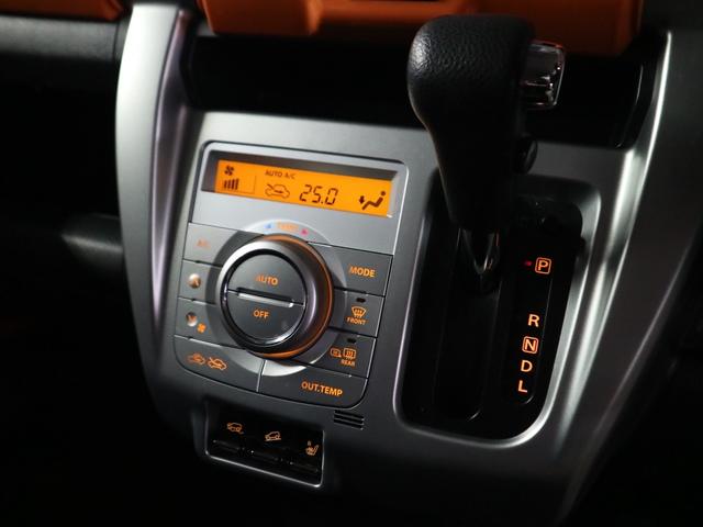 Xターボ 4WD 衝突軽減ブレーキ シートヒーター ダウンヒルアシスト シートヒーター KENWOODナビ バックカメラ TV DVD ETC アイドリングストップ 純正15アルミ HIDライト スマートキー(33枚目)