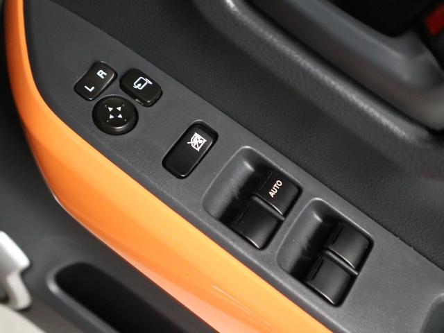 Xターボ 4WD 衝突軽減ブレーキ シートヒーター ダウンヒルアシスト シートヒーター KENWOODナビ バックカメラ TV DVD ETC アイドリングストップ 純正15アルミ HIDライト スマートキー(38枚目)