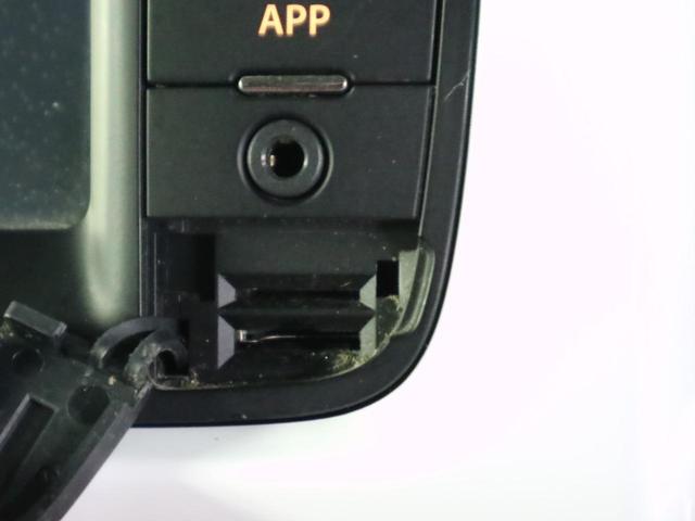 X スマホ連携ナビ BluetoothAudio 1セグTV バックカメラ ETC シートヒーター ディスチャージライト 純正15インチアルミ アイドリングストップ スマートキー 横滑り防止装置 禁煙車(28枚目)