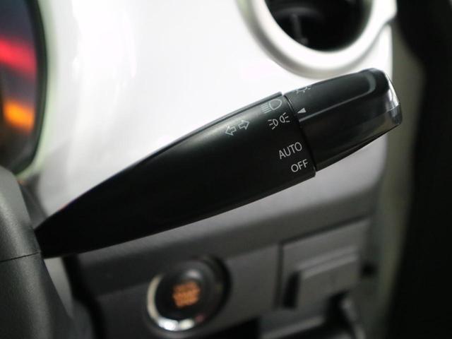 X スマホ連携ナビ BluetoothAudio 1セグTV バックカメラ ETC シートヒーター ディスチャージライト 純正15インチアルミ アイドリングストップ スマートキー 横滑り防止装置 禁煙車(31枚目)