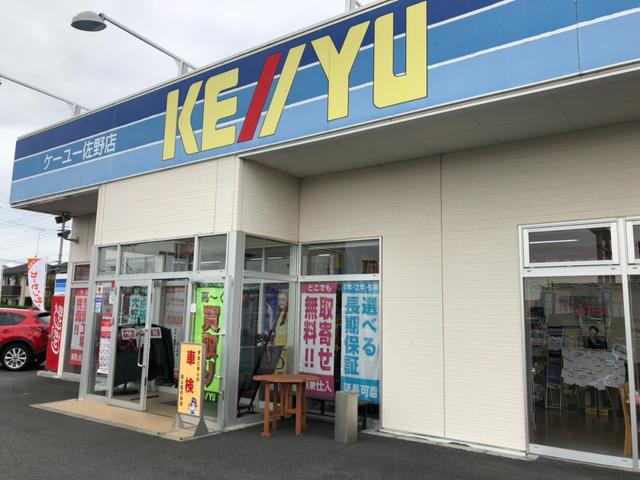 X アラウンドビューモニター 衝突軽減ブレーキ パワースライドドア 純正SDナビ BluetoothAudio 12セグTV ETC ナノイー搭載サーキュレーター 後席テーブル アイドリングストップ 禁煙(50枚目)