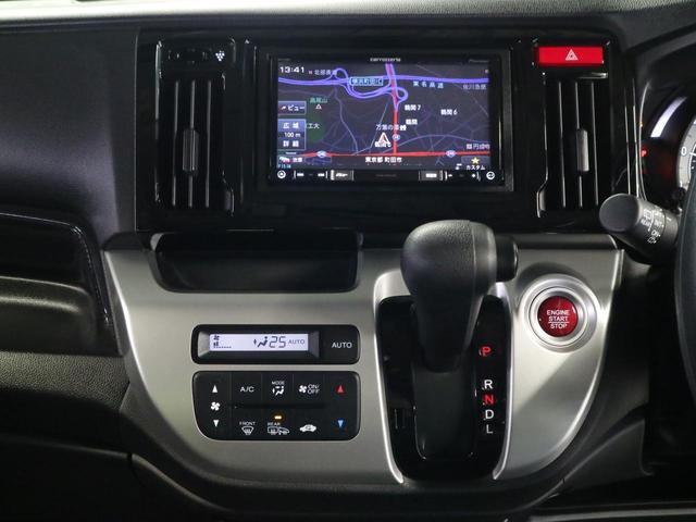 G SSパッケージII 4WD ワンオーナー あんしんパッケージ シートヒーター カロッツェリアナビ バックカメラ Bluetooth フルセグ ETC USBジャック スマートキー エンジンスターター アイドリングストップ(23枚目)