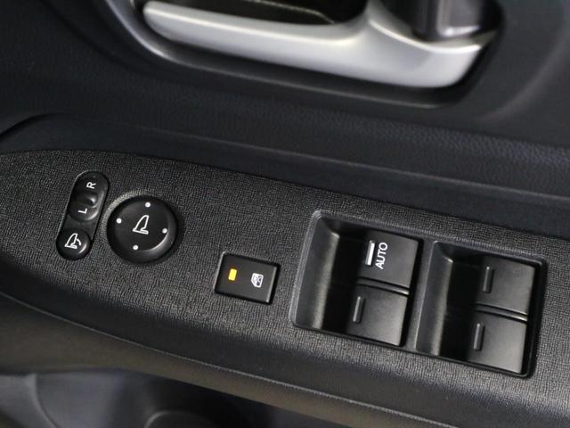 G SSパッケージII 4WD ワンオーナー あんしんパッケージ シートヒーター カロッツェリアナビ バックカメラ Bluetooth フルセグ ETC USBジャック スマートキー エンジンスターター アイドリングストップ(38枚目)