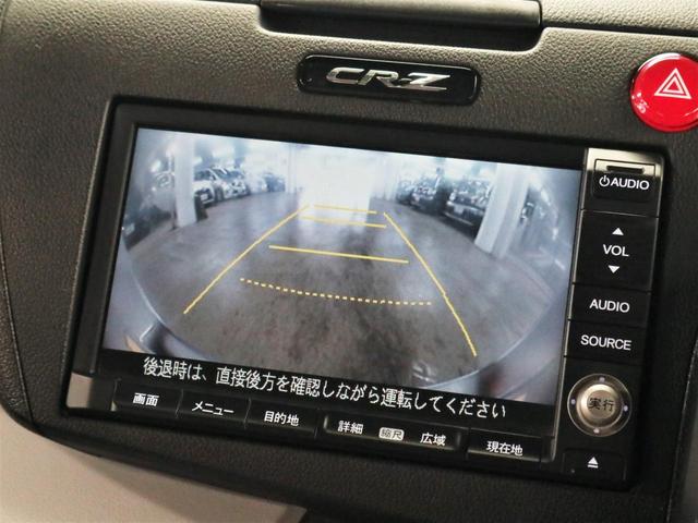 α モデューログリル&リアスポイラー 純正HDDナビ バックカメラ CD・DVD TV USB ビルトインETC クルコン パドルシフト スマートキー 純正16AW ディスチャージライト 横滑り防止 禁煙(27枚目)