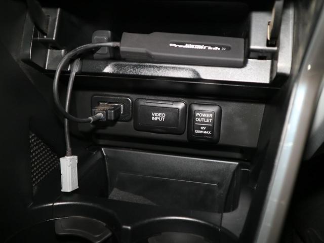 α モデューログリル&リアスポイラー 純正HDDナビ バックカメラ CD・DVD TV USB ビルトインETC クルコン パドルシフト スマートキー 純正16AW ディスチャージライト 横滑り防止 禁煙(34枚目)
