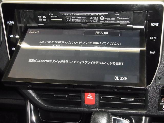 ZS 煌II 後席モニター 純正10インチナビ 両側電動スライドドア クリアランスソナー セーフティセンス 車線逸脱警報 オートハイビーム クルコン ETC2.0 バックカメラ Bluetooth フルセグ DVD(33枚目)