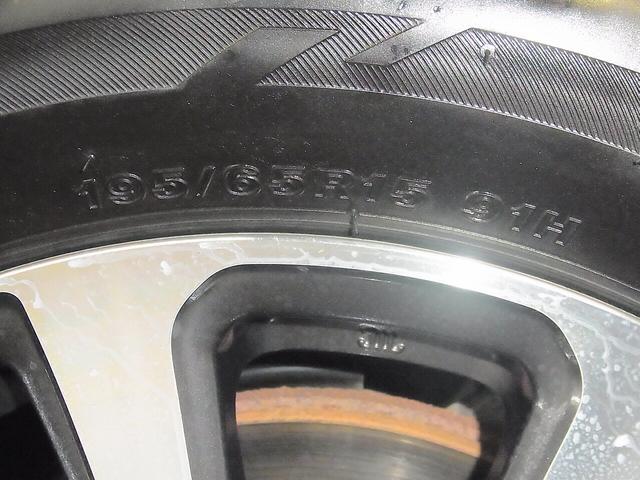 ZS 煌II 後席モニター 純正10インチナビ 両側電動スライドドア クリアランスソナー セーフティセンス 車線逸脱警報 オートハイビーム クルコン ETC2.0 バックカメラ Bluetooth フルセグ DVD(45枚目)