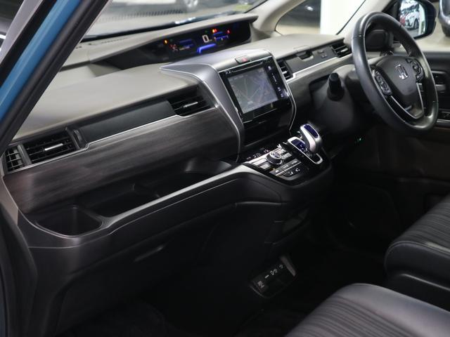 ハイブリッド・EX インターナビ シートヒーター ハーフレザー 両側電動スライドドア ETC バックカメラ HDMI・USB Bluetooth フルセグTV DVD ホンダセンシング アダプティブクルーズ レーンキープ(23枚目)