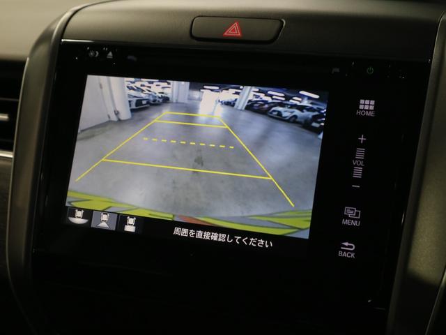 ハイブリッド・EX インターナビ シートヒーター ハーフレザー 両側電動スライドドア ETC バックカメラ HDMI・USB Bluetooth フルセグTV DVD ホンダセンシング アダプティブクルーズ レーンキープ(29枚目)