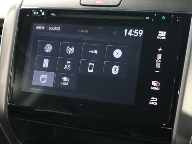 ハイブリッド・EX インターナビ シートヒーター ハーフレザー 両側電動スライドドア ETC バックカメラ HDMI・USB Bluetooth フルセグTV DVD ホンダセンシング アダプティブクルーズ レーンキープ(31枚目)