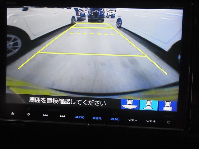 スパーダクールスピリット アドバンスパッケージβ ターボ ホンダセンシング 後席モニター 純正9インチナビ 両側電動スライドドア シートヒーター ETC バックカメラ Bluetooth フルセグ 衝突軽減ブレーキ アダプティブクルコン レーンキープ(28枚目)
