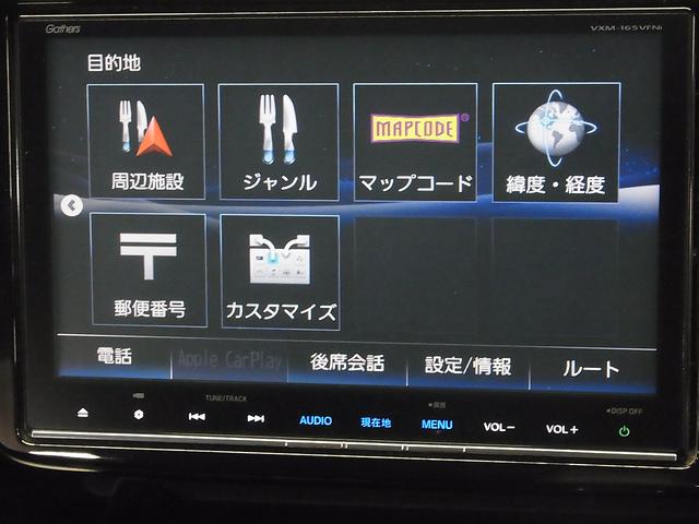 スパーダクールスピリット アドバンスパッケージβ ターボ ホンダセンシング 後席モニター 純正9インチナビ 両側電動スライドドア シートヒーター ETC バックカメラ Bluetooth フルセグ 衝突軽減ブレーキ アダプティブクルコン レーンキープ(34枚目)