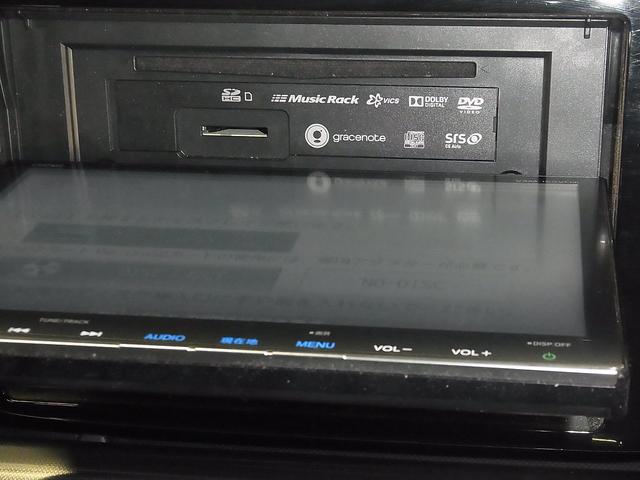 スパーダクールスピリット アドバンスパッケージβ ターボ ホンダセンシング 後席モニター 純正9インチナビ 両側電動スライドドア シートヒーター ETC バックカメラ Bluetooth フルセグ 衝突軽減ブレーキ アダプティブクルコン レーンキープ(35枚目)