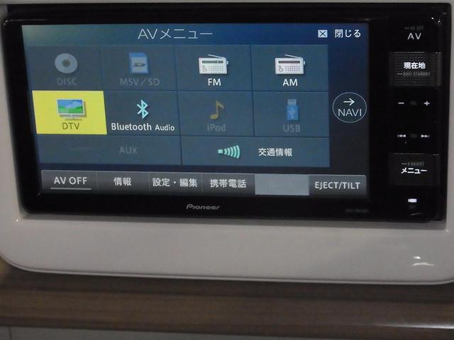 X レーダーブレーキサポート シートヒーター カロッツェリアナビ バックカメラ Bluetoothオーディオ フルセグ CD・DVD ETC ディスチャージヘッドランプ 純正14インチアルミ スマートキー(31枚目)