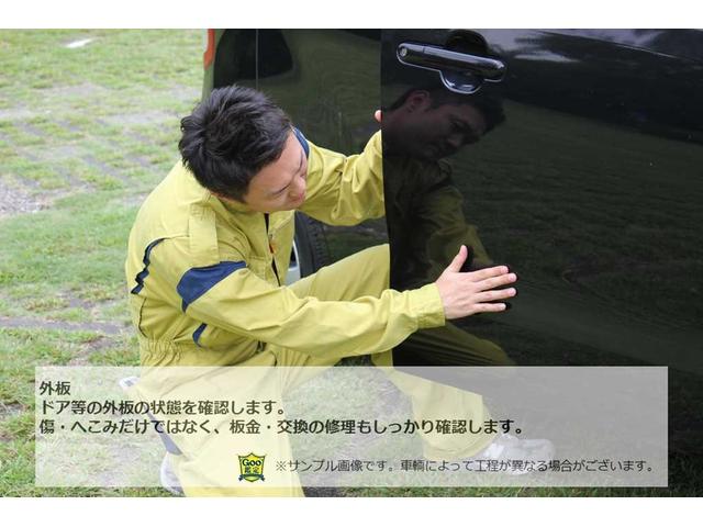 X レーダーブレーキサポート シートヒーター カロッツェリアナビ バックカメラ Bluetoothオーディオ フルセグ CD・DVD ETC ディスチャージヘッドランプ 純正14インチアルミ スマートキー(76枚目)