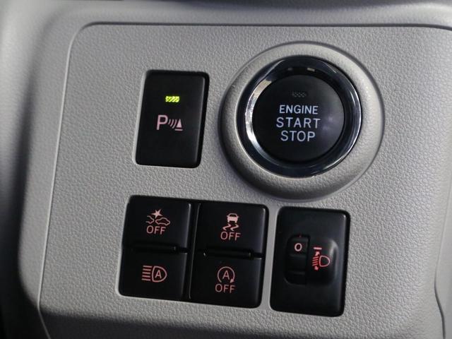 G リミテッドSAIII スマートアシスト3 シートヒーター 純正ナビ バックカメラ Bluetooth フルセグ LEDライト 純正14AW 衝突回避支援 前後方誤発進抑制 車線逸脱警報 コーナーセンサー オートハイビーム(6枚目)