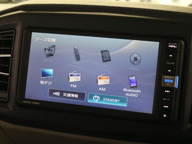 G リミテッドSAIII スマートアシスト3 シートヒーター 純正ナビ バックカメラ Bluetooth フルセグ LEDライト 純正14AW 衝突回避支援 前後方誤発進抑制 車線逸脱警報 コーナーセンサー オートハイビーム(31枚目)