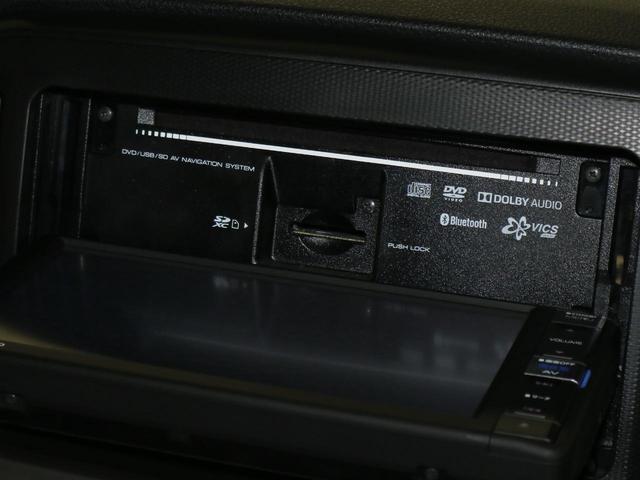 G リミテッドSAIII スマートアシスト3 シートヒーター 純正ナビ バックカメラ Bluetooth フルセグ LEDライト 純正14AW 衝突回避支援 前後方誤発進抑制 車線逸脱警報 コーナーセンサー オートハイビーム(32枚目)