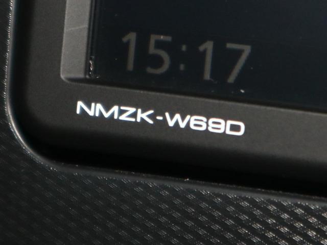 G リミテッドSAIII スマートアシスト3 シートヒーター 純正ナビ バックカメラ Bluetooth フルセグ LEDライト 純正14AW 衝突回避支援 前後方誤発進抑制 車線逸脱警報 コーナーセンサー オートハイビーム(33枚目)