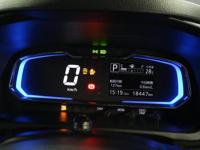 G リミテッドSAIII スマートアシスト3 シートヒーター 純正ナビ バックカメラ Bluetooth フルセグ LEDライト 純正14AW 衝突回避支援 前後方誤発進抑制 車線逸脱警報 コーナーセンサー オートハイビーム(34枚目)