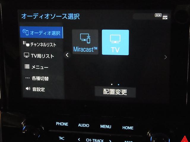 ２．５Ｓ　Ｃパッケージ　ムーンルーフ　後席モニター　デジタルミラー　ＢＳＭ　ナビキット　フルセグＴＶ　ＣＤ・ＤＶＤ　ＥＴＣ２．０　シートベンチレーション　パワーバックドア　両側電動スライドドア　ＡＣ１００Ｖ　セーフティセンス(31枚目)