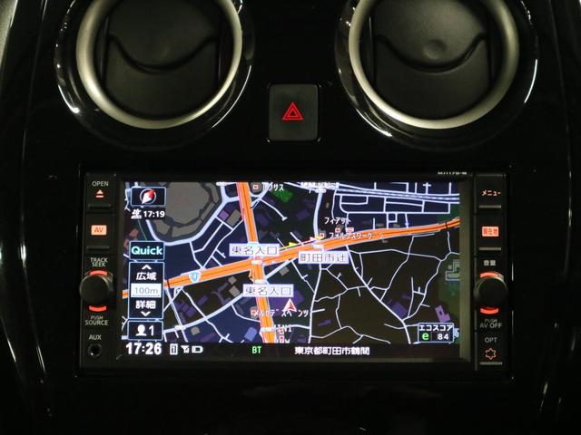 ｅ－パワー　Ｘ　衝突軽減ブレーキ　車線逸脱警報　純正ナビ　バックカメラ　ＥＴＣ　Ｂｌｕｅｔｏｏｔｈオーディオ　フルセグＴＶ　ＣＤ　ＬＥＤヘッドランプ　インテリキー　プッシュスタート　横滑り防止　記録簿有　禁煙車(29枚目)