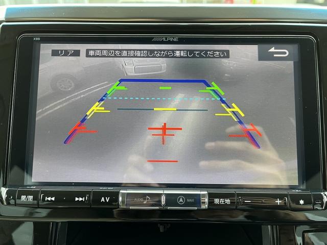 トヨタ アルファードハイブリッド