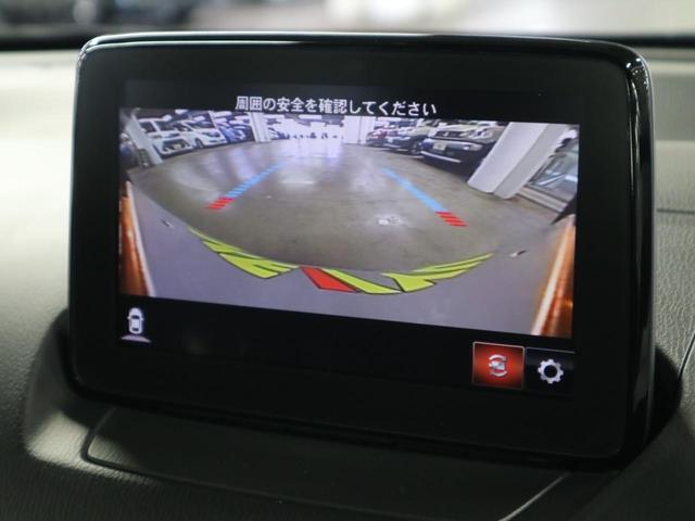 １５Ｓプロアクティブ　Ｓパッケージ　３６０°モニター　３６０°モニター　ＢＳＭ　ＨＵＤ　シートメモリー　シート・ステアヒーター　純正ナビ　ＣＤ・ＤＶＤ再生　ＢＴオーディオ　フルセグＴＶ　ＥＴＣ　クルコン　パドルシフト　パーキングセンサー　ＬＥＤランプ(24枚目)