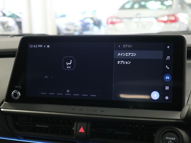 Ｚ　パノラマルーフ　ドラレコ　アドバンストパーク　全方位モニター　純正１２．３型ナビ　ＥＴＣ２．０　ワイヤレス充電　ＡＣ１００Ｖ　シートベンチレーション　ステアヒーター　パワーバックドア　ＢＳＭ　ＰＫＳＢ(35枚目)