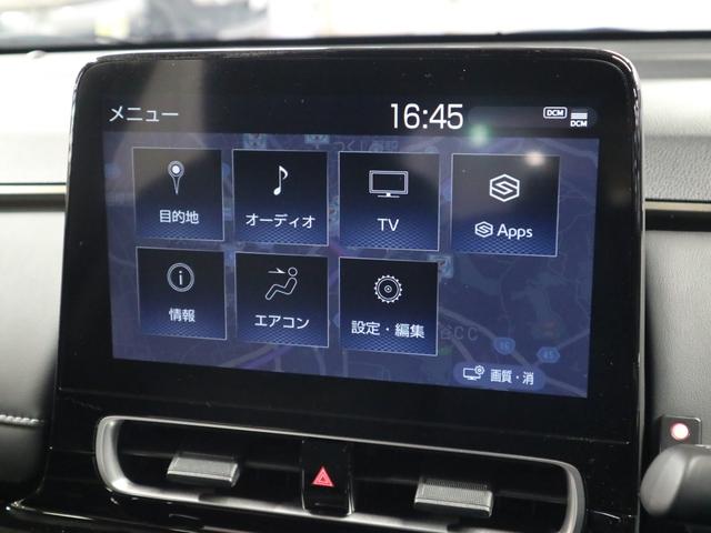 Ｚ　モデリスタフルエアロ　ナビキット＆１０．５インチディスプレイ　バックカメラ　ＥＴＣ　フルセグＴＶ　Ｂｌｕｅｔｏｏｔｈ　トヨタセーフティセンス　ＡＣ１００Ｖ　オプション１６インチＡＷ　ＬＥＤライト　禁煙(34枚目)