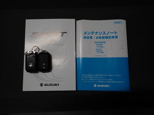 ＸＧリミテッド／関東仕入／走行３８，０００ＫＭ／社外ナビ　デュアルセンサーブレーキサポート／クルーズコントロール／車線逸脱警報／シートヒーター／ＫＥＮＷＯＯＤナビ／ＥＴＣ／Ｂｌｕｅｔｏｏｔｈオーディオ／オートライト／スマートキー／スペアキー・記録簿・取説有(41枚目)