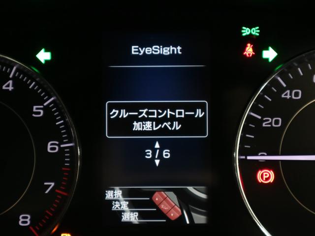 １．６ｉ－Ｌ　アイサイト　プリクラッシュブレーキ　レーンキープ　全車速追従クルコン　電動パーキングブレーキ　ＥＴＣ　パドルシフト　純正１６インチアルミ　スタッドレス車載　ケンウッドＣＤプレイヤー　ＵＳＢ・ＡＵＸ接続　スペアキー(34枚目)