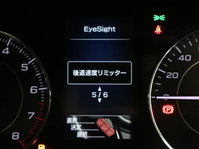 １．６ｉ－Ｌ　アイサイト　プリクラッシュブレーキ　レーンキープ　全車速追従クルコン　電動パーキングブレーキ　ＥＴＣ　パドルシフト　純正１６インチアルミ　スタッドレス車載　ケンウッドＣＤプレイヤー　ＵＳＢ・ＡＵＸ接続　スペアキー(36枚目)