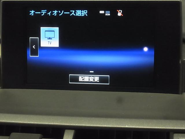 レクサス ＮＸ