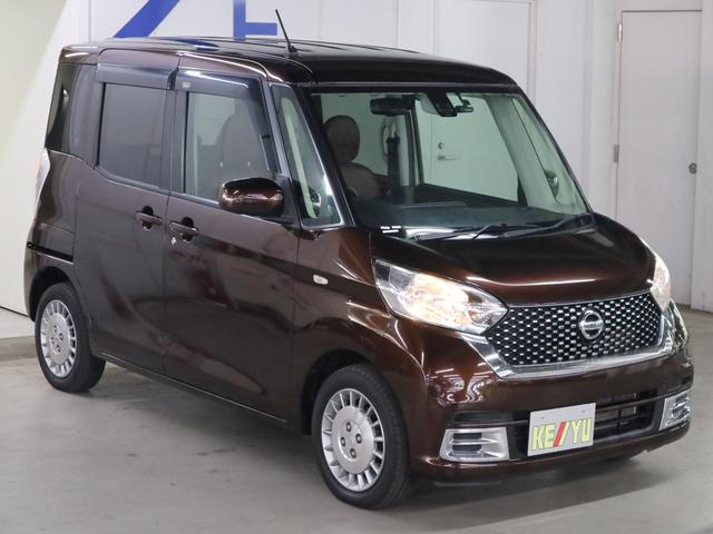 日産 デイズルークス