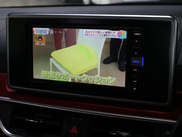 スポーツＳＡＩＩＩターボ衝突軽減【走行２６，０００ｋｍ】　【禁煙車】【Ｂｌｕｅｔｏｏｔｈオーディオ対応ＳＤナビ／Ｂカメラ／ＥＴＣ】【ヒーター付ハーフレザーシート●ＭＯＭＯステア／Ｐシフト】車線逸脱警報／オートライトＬＥＤ＆フォグ／オートリトラミラー(31枚目)