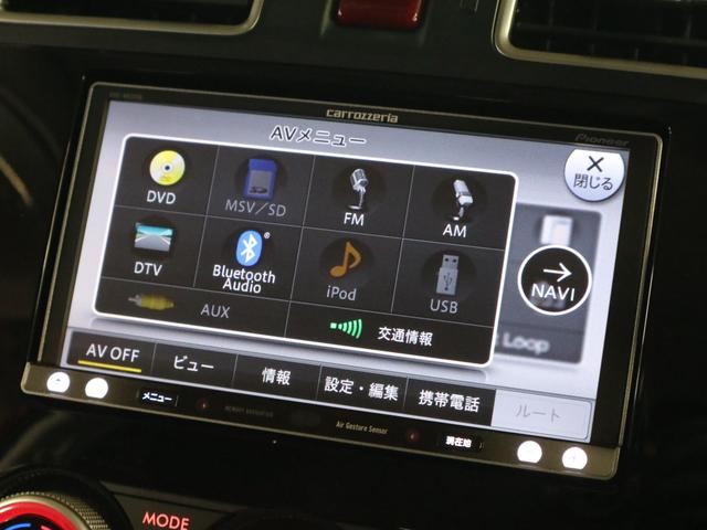 ２．０ｉ－Ｌ　アイサイト　４ＷＤ　衝突軽減ブレーキ　車線逸脱警報　コーナーセンサー　ダウンヒルアシスト　追従クルコン　カロッツェリアナビ　ＥＴＣ　バックカメラ　Ｂｌｕｅｔｏｏｔｈ　パドルシフト　キーレスエントリー　社外１６ＡＷ(31枚目)