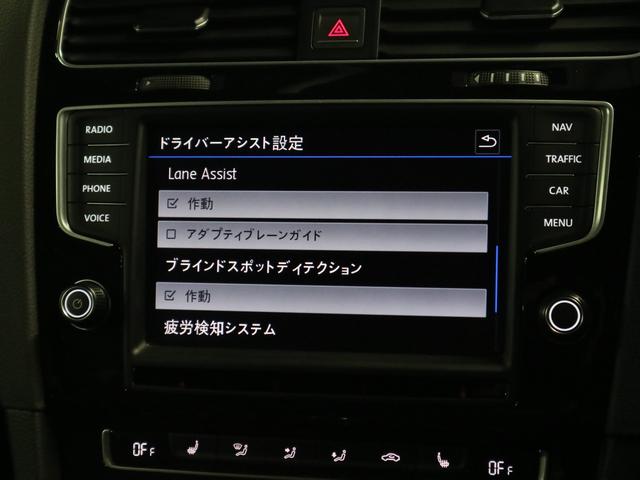 ゴルフＲヴァリアント ベースグレード　４ＷＤ　専用電動レザーシート　シートヒーター　純正ナビ　ＥＴＣ２．０　バックカメラ　Ｂｌｕｅｔｏｏｔｈ　フルセグＴＶ　ＣＤ・ＤＶＤ　衝突軽減ブレーキ　ＡＣＣ　ＢＳＤ　レーンアシスト　パーキングセンサー（27枚目）