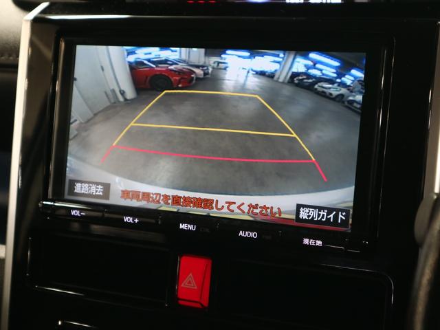 カスタムＧ－Ｔ　ターボ　純正９インチナビ　衝突軽減ブレーキ　車線逸脱警報　両側電動スライド　ＥＴＣ　バックカメラ　Ｂｌｕｅｔｏｏｔｈ　フルセグＴＶ　クルコン　アイドリングストップ　スマートキー　ＬＥＤライト　純正ＡＷ(31枚目)