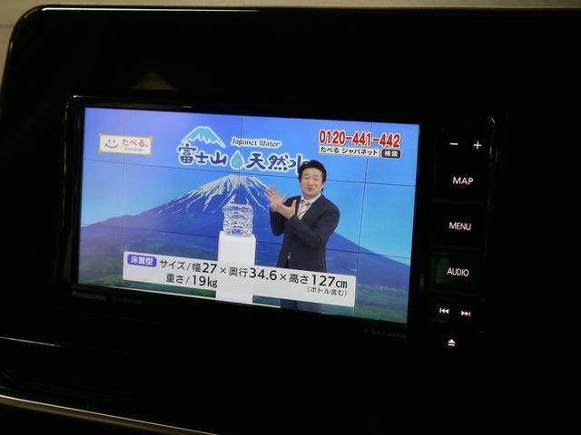 Ｓ　エマージェンシーブレーキ　車線逸脱警報　クリアランスソナー　ストラーダナビ　ＥＴＣ　Ｂｌｕｅｔｏｏｔｈ　フルセグＴＶ　ＣＤ・ＤＶＤ　ＵＳＢ端子　インテリキー　スペアキー・記録簿・取扱説明書有　禁煙車(30枚目)