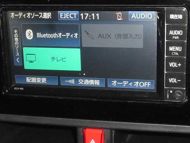 Ｘ　Ｓ　スマートアシスト３　コーナーセンサー　シートヒーター　純正ＳＤナビ　ＥＴＣ　バックカメラ　Ｂｌｕｅｔｏｏｔｈ　ＴＶ　ＣＤ　電動スライドドア　衝突軽減ブレーキ　車線逸脱警報　オートハイビーム　スペアキー(25枚目)