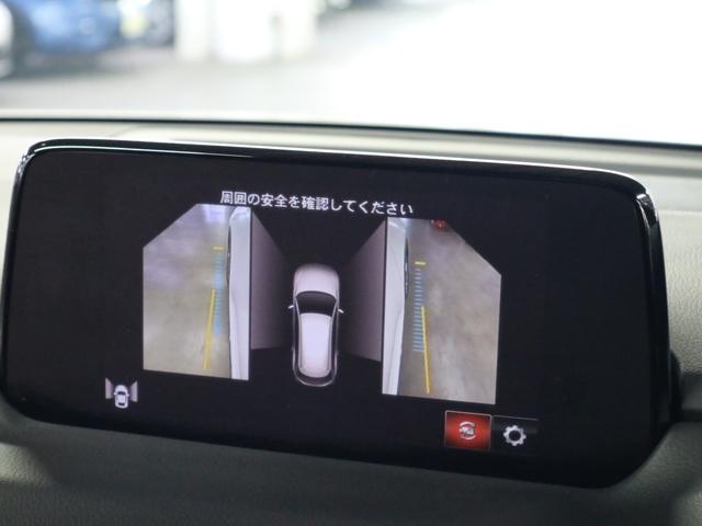 ＣＸ－８ ＸＤ　Ｌパッケージ　６人乗り　ディーゼルターボ　３６０°モニター　ＨＵＤ　ナッパレザーメモリーシート　全席シートヒーター　シートベンチレーション　ステアヒーター　パワーリアゲート　ルーフレール　純正ナビ　フルセグ　ＤＶＤ（31枚目）