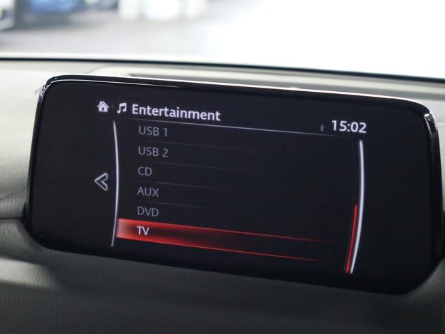 ＣＸ－８ ＸＤ　Ｌパッケージ　６人乗り　ディーゼルターボ　３６０°モニター　ＨＵＤ　ナッパレザーメモリーシート　全席シートヒーター　シートベンチレーション　ステアヒーター　パワーリアゲート　ルーフレール　純正ナビ　フルセグ　ＤＶＤ（34枚目）