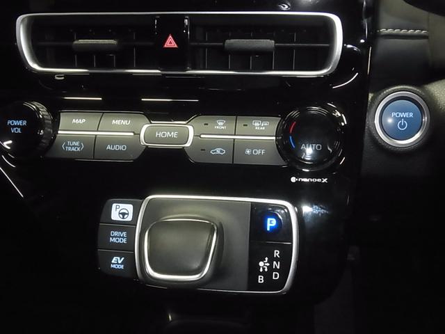 Ｚ　トヨタチームメイトアドバンストパーク　全方位モニター　ＢＳＭ　ＨＵＤ　純正１０．５インチナビ　フルセグＴＶ　Ｂｌｕｅｔｏｏｔｈ　ＥＴＣ　ＡＣ１００Ｖ電源　セーフティセンス　ＬＥＤライト　純正１５ＡＷ(17枚目)