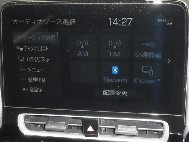 アクア Ｚ　トヨタチームメイトアドバンストパーク　全方位モニター　ＢＳＭ　ＨＵＤ　純正１０．５インチナビ　フルセグＴＶ　Ｂｌｕｅｔｏｏｔｈ　ＥＴＣ　ＡＣ１００Ｖ電源　セーフティセンス　ＬＥＤライト　純正１５ＡＷ（32枚目）