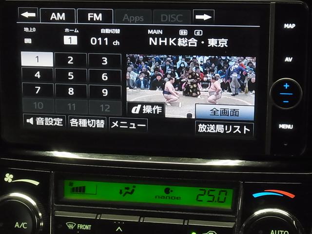 ハイブリッドＧ　エアロツアラー・ダブルバイビー　純正ＨＤＤナビ　Ｂｌｕｅｔｏｏｔｈオーディオ　フルセグＴＶ　ＣＤ・ＤＶＤ再生　ミュージックサーバー　ビルトインＥＴＣ　本革巻ステアリング　ディスチャージヘッドランプ　フォグランプ　社外１５インチアルミ(33枚目)