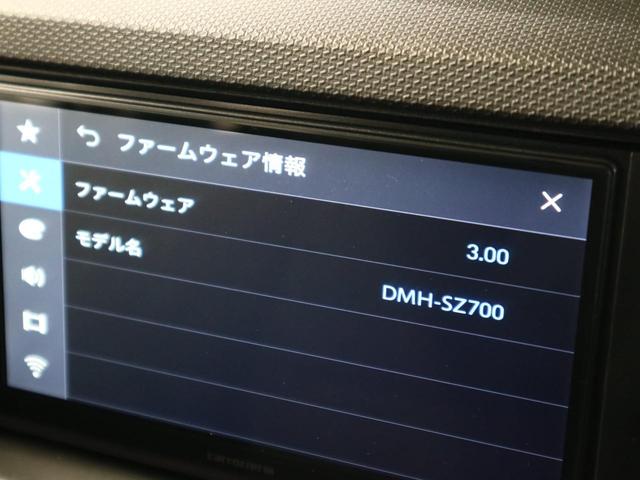 ベースグレード【５速ＭＴ／最終モデル●走行５，０００ｋｍ】　【禁煙車】【５ＺＩＧＥＮ製マフラー●Ｂｅａｔｒｕｓｈ製フロアバー／カワイ製作所製シートレール】【パイオニア製Ｂｌｕｅｔｏｏｔｈオーディオ対応ディスプレイオーディオ／Ｂカメラ】スマート＆Ｐスタート(27枚目)