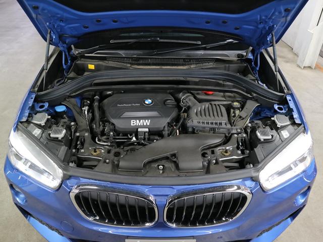 ｘＤｒｉｖｅ　１８ｄ　Ｍスポーツ　４ＷＤ　ディーゼルターボ　シートヒーター　パワーバックドア　ドライビングアシスト　パークアシスト　純正ナビ　バックカメラ　ＥＴＣ２．０　Ｂｌｕｅｔｏｏｔｈ　ヒルディセントコントロール　パドルシフト　ＬＥＤライト　ルーフレール(21枚目)